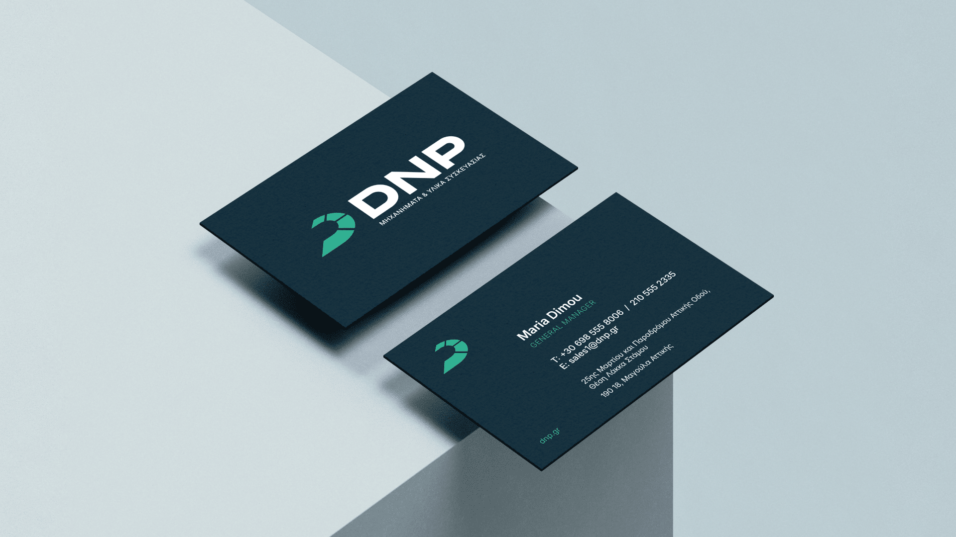 BrandID_DNP-2