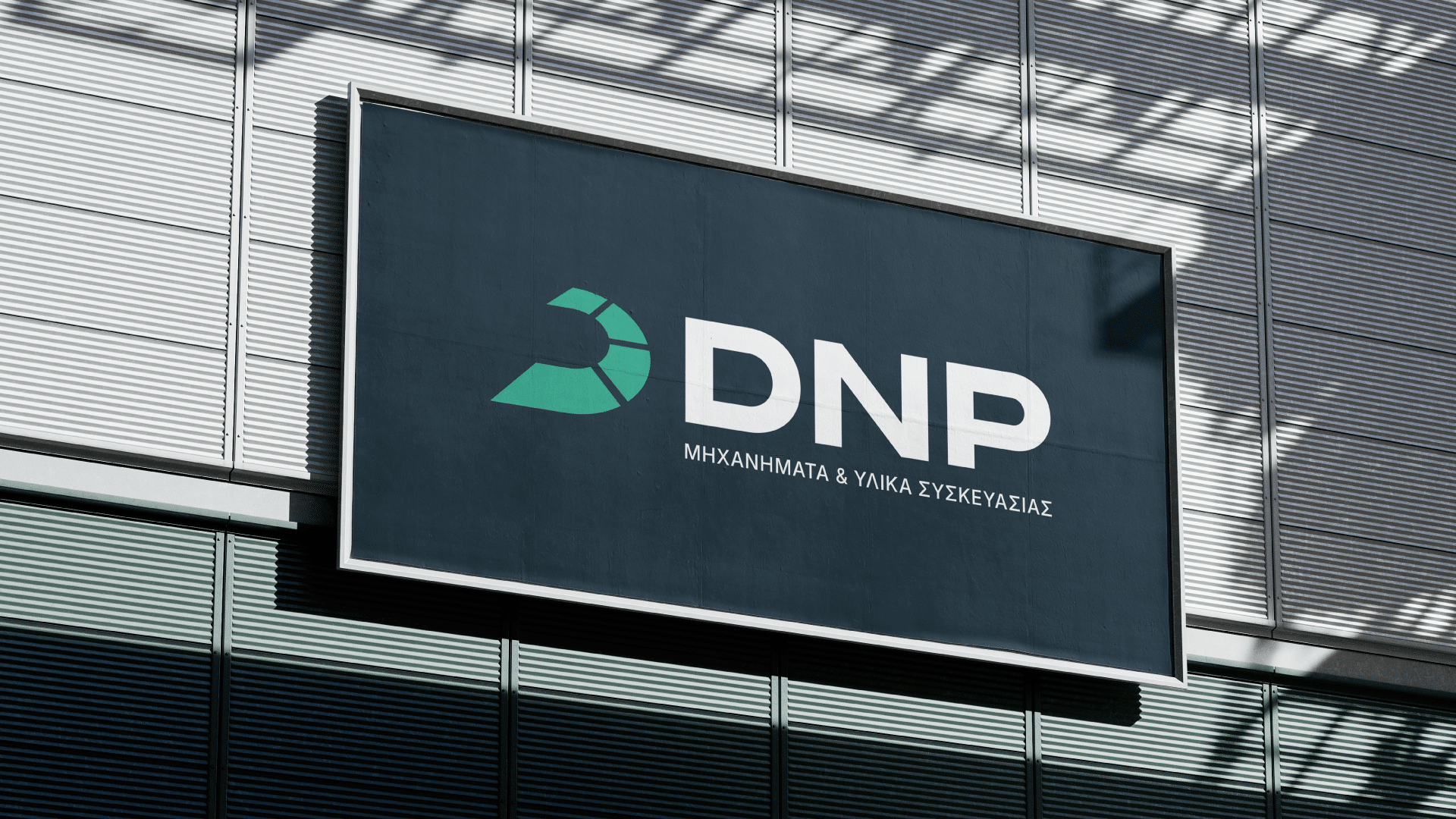 BrandID_DNP-3